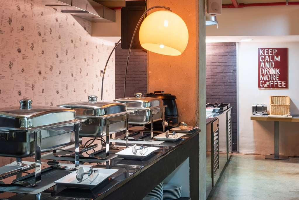 Tryp Airport Aparthotel Madrid